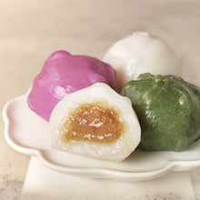 Frozen / 귀정떡방 꿀떡 Ggultteok Gâteau de Riz Coréen Fourré au Miel 500G [Gwijeong]