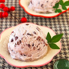 Frozen / Glace au Haricot Azuki en Pot 500ML [JFC]