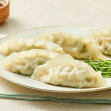 Frozen / 육즙가득 치킨야채 교자만두 Gyoja Mandu au Poulet et légume 600G [Bibigo] DDM 06.10.2026