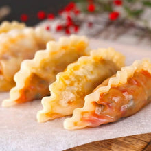 Frozen / 불닭 왕교자 만두 Gyoza au Goût de Poulet Épicé 700G [Samyang]