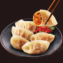 Frozen / 불닭 왕교자 만두 Gyoza au Goût de Poulet Épicé 700G [Samyang] DDM 19.08.2025