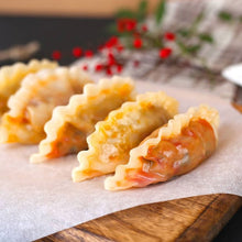 Frozen / 김치 불닭 왕교자 만두 Gyoza au Kimchi Épicé 700G [Samyang] DLC 18.08.2025