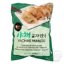 Frozen / 야채 교자만두 Gyoza aux Légumes 675G [Matsarang]