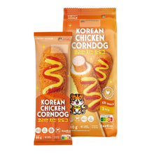 Frozen / 코리안 치킨 핫도그 hot-dog coréen au poulet 240G [EastEco] DDM 31.03.2027