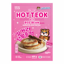 Frozen / 길거리 단팥호떡 Hotteok de rue aux Haricot Rouge 400G [EastEco] DDM 11.02.2027