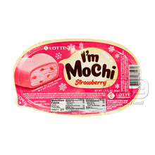 Frozen / 찰떡 아이스 딸기 Mochi Glacé à la Fraise 80G [Lotte]