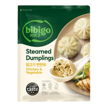 Frozen / 닭고기 찐만두 Jjin Mandu au Poulet à la Vapeur 560G [Bibigo]