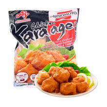 Frozen / 와카도리 가라아게 Karaage de poulet 600G [Ajinomoto] DDM 01.09.2026