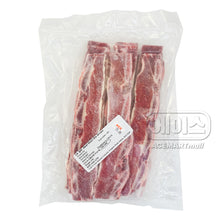 Frozen / Côtes de Bœuf 1KG [Kht]