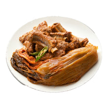 Frozen / Kimchi Jjim Kimchi Cuit à L'Étouffée pour 2-3 pers 1093G [Foodjung]
