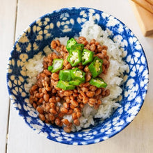 Frozen / Ootsubu Natto 45g x 3pcs [Oishii]