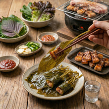 Frozen / 명이 나물 l'Ail des Ours Marinés 180G [Ace Food]