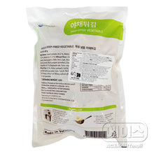 Frozen / 야채튀김 Légume Frit à la Coréenne 400G [Gaesung] DDM 01.04.2026