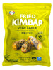 Frozen / 김밥튀김 야채 Légumes Kimbap Frits 400G [Surasang]
