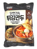 Frozen / 당면가득 튀김만두 Mandu à Griller aux Vermicelles de Patate Douce 1.4KG [Assi]