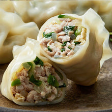 Frozen / Mandu au Barbecue de Bœuf 525G [Bibigo]