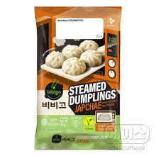 Frozen / 찐 잡채 만두 Mandu au Japchae à la Vapeur 168G [Bibigo] DDM 25.02.2025