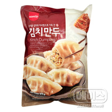 Frozen / 김치만두 Mandu au kimchi 675G [Samlip] DDM 18.10.2025