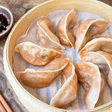 Frozen / Mandu au kimchi 675G [Samlip]