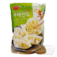 Frozen / Mandu au Légume 675G [Samlip] DDM 18.05.2026