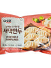 Frozen / 새댁만두 Mandu au Légume 675G [Assi] DDM 28.10.2025