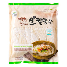 Frozen / 면발이 살아있는 생 칼국수 Nouilles de Blé Fraiches 1KG [Sandol]