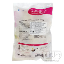 Frozen / Patate Douce Frit à la Coréenne 440G [Gaesung] DDM 17.03.2026