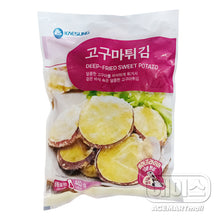 Frozen / Patate Douce Frit à la Coréenne 440G [Gaesung] DDM 17.03.2026