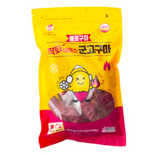 Frozen / Patate Douce Rôtie 500G [Ondream]