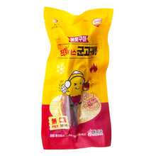 Frozen / Patate Douce Rôtie 90G [Ondream] DDM 10.08.2025