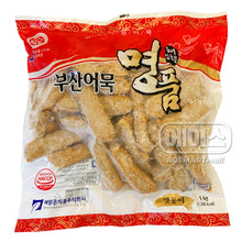 Frozen / Pâte de Poisson Frit Barrette Congelé 1KG [Haemalgeun] DDM 31.05.2026