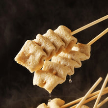 Frozen / Pâte de Poisson Frit Carré Congelé 900g [SeaStory]