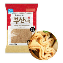 Frozen / Pâte de Poisson Frit Carré Congelé 900g [SeaStory]