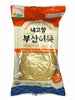 Frozen / 내고향 부산어묵 Pâte de Poisson Frit Carré Congelée 800G [Hana]