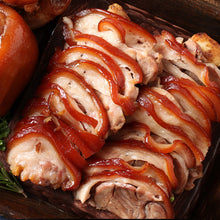 Frozen / Pieds de Porc Désossés 500G [Ha&Park]