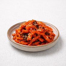 Frozen / Radis Assaisonné Mumalangi 200G [Shinsunmi]