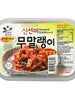 Frozen / 신선미 무말랭이 Radis Assaisonné Mumalangi 200G [Shinsunmi]
