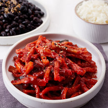 Frozen / Radis Séchés Pimentés 200G [Hansung] DDM 04.05.2027