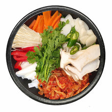 Frozen / 곱창전골 Ragoût Épicé Coréen aux Tripes de Bœuf pour 2 Pers 1300G [Foodjung]