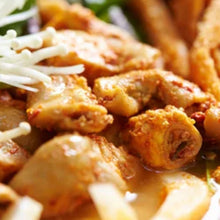 Frozen / 곱창전골 Ragoût Épicé Coréen aux Tripes de Bœuf pour 2 Pers 1300G [Foodjung]