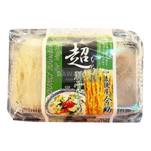 Frozen / 비건 돈코츠 라멘 2인분 Ramen Tonkotsu Végan 2P 310G [NEGISHI] DDM 09.06.2026