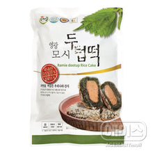 Frozen / Gâteau de Riz et de Ramie aux Haricots Blancs 330G [Top Point]