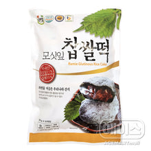 Frozen / 두리담 모싯잎 찹쌀떡 Gâteau de Riz Gluant et Ramie 330G [Top Point]