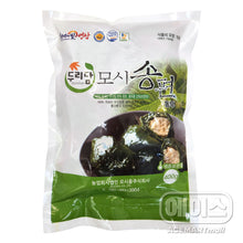 Frozen / 두리담 모시 송편 동부콩 Ramie Songpyeon Haricot Blanc Gâteau de Riz Surgelé 400G [Top Point] DLC 05.10.2024