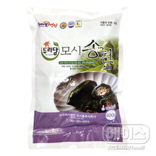 Frozen / 두리담 모시 송편 참깨 Ramie Songpyeon Sésame Noir Gâteau de Riz Surgelé 400G [Top Point] DLC 05.10.2024