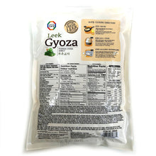 Frozen / 부추교자만두 Ravioli à la Ciboulette 454G [Surasang] DDM 31.03.2027