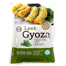 Frozen / 부추교자만두 Ravioli à la Ciboulette 454G [Surasang] DDM 31.03.2027