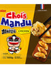 Frozen / 최씨 치킨만두 Ravioli au poulet de choi 600G [Sias]