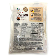 Frozen / 김치교자만두 Ravioli Aux Kimchi 454G [Surasang] DDM 28.02.2027