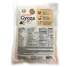 Frozen / 야채교자만두 Ravioli aux Légumes 454G [Surasang] DDM 31.03.2027